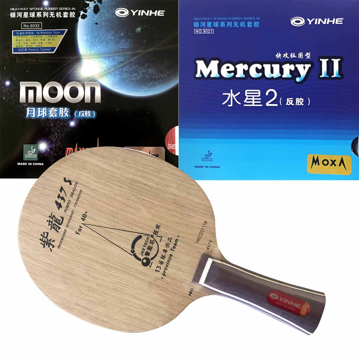 Table Tennis Zhang Jike - ไม้ปิงปองรุ่น Pro Combo Racket YINHE Purple