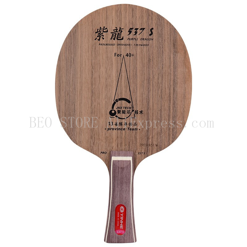 Table Tennis Zhang Jike - Original YINHE 537 S PRO ตารางเทนนิสใบมีด