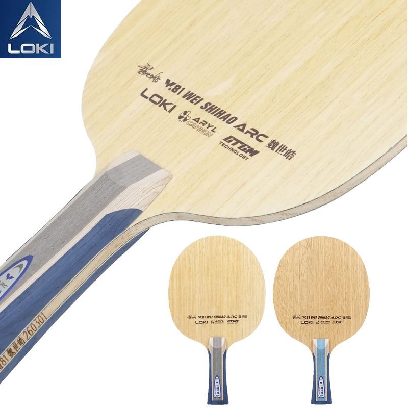 Table Tennis Loki - ไม้ปิงปอง LOKI W81 ซีรีส์ Wei Shihao