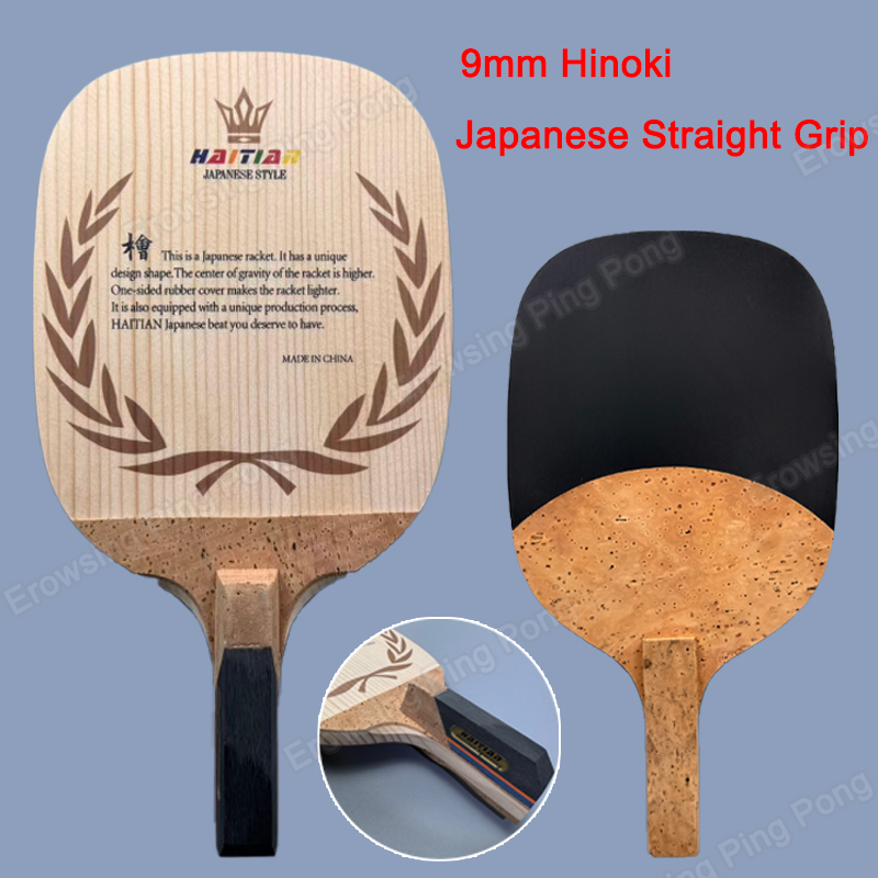 ไม้ปิงปอง Haitian Hinoki 9 มม. - Table Tennis In Japanese บทวิจารณ์และราคา